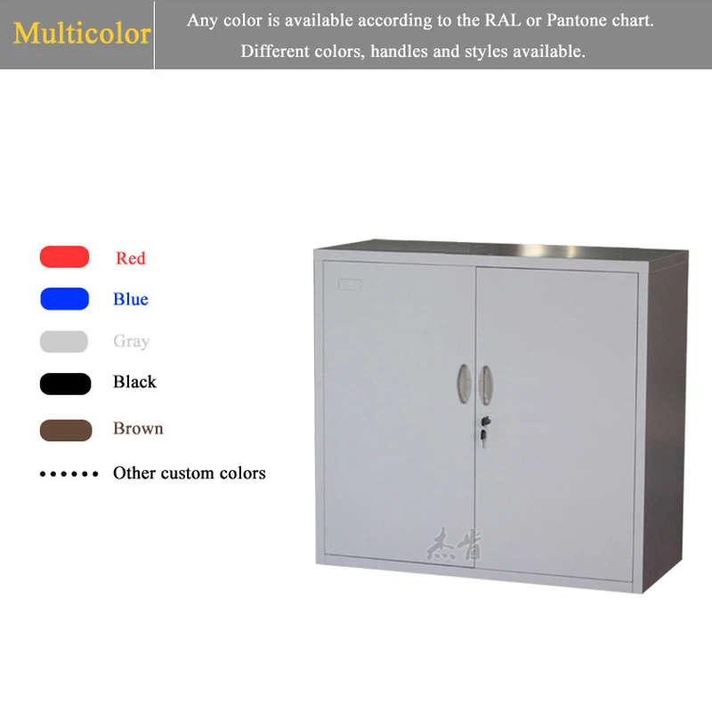 Low Profile metal Filing Cabinet Low Profile metal Filing Cabinet
