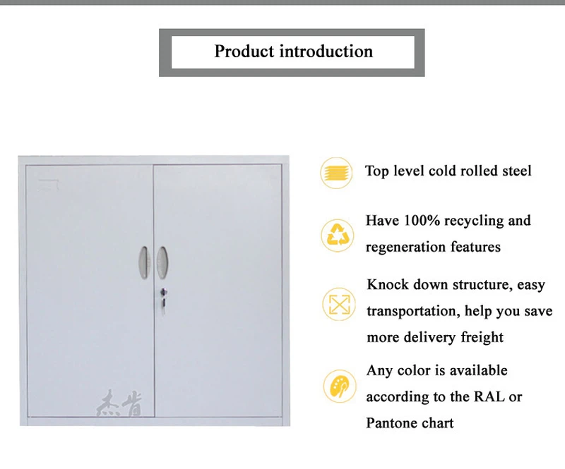 Low Profile metal Filing Cabinet Low Profile metal Filing Cabinet
